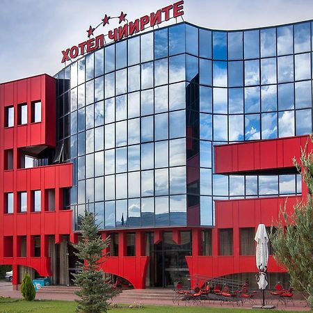 Hotel Chiirite Plovdiv Exteriér fotografie